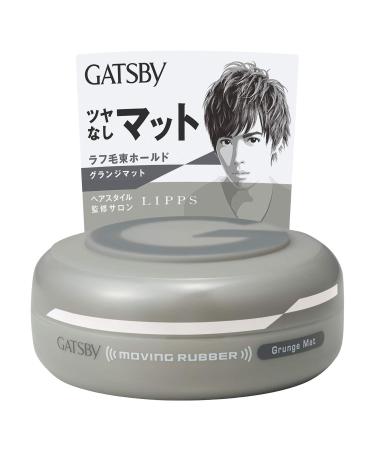 Gatsby Moving Rubber Grunge Mat 80g (Original Version)