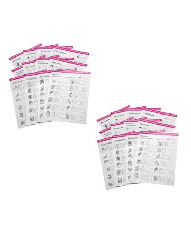 MERRYHAPY 24 Sheets excercise book exercise book pattern nail tools for nail art Nail Shape Templates drawing paper template Cards for Manicure Training nail Book for Manicure Training
