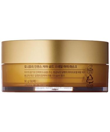 TONYMOLY Intense Care Gold Snail Eye Mask Pot 3 oz - Hydrating Eye Treatment - Buy Online on GoSupps.com