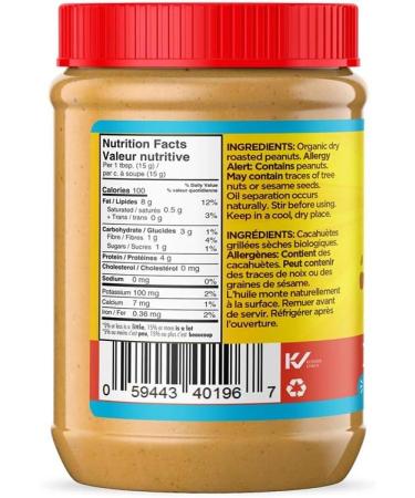New World Foods Peanut Butter Crunchy Unsalted Organic 1Kg Peanut 1 kg (Pack of 1) - Buy Online on GoSupps.com
