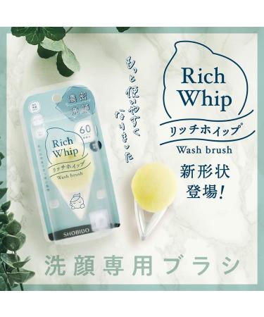 SHOBIDO Rich Whip Brush More - Buy Online on GoSupps.com