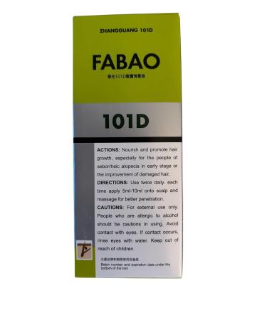 Zhangguang 101D Formula - Fabao Nourishing Hair Tonic 120ml | Chinese Therapy for Strong Anti-Hair Loss & Soft Hair - International Shipping Available - Buy Online on GoSupps.com
