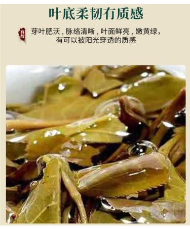 Pu-erh tea 2020 Banpen ancient rhyme 357g Raw - Buy Online on GoSupps.com