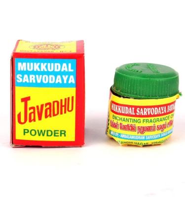 Mukkudal Javadhu Powder (Mukkudal Sarvodaya Javadhu) for Cloth Pooja 2 gram