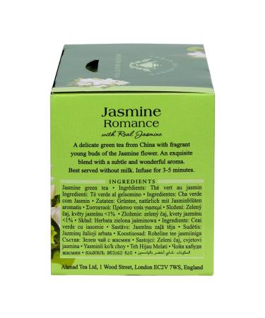 Ahmad Tea Jasmine Romance - Green Tea with Real Jasmine Flowers - 6 x 20 Individually Packaged Aroma Sealed Tea Bags - Buy Online on GoSupps.com