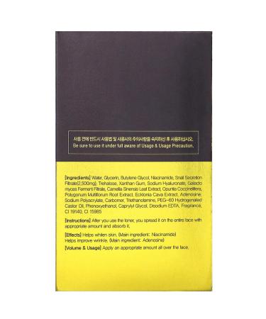 Farmstay Escargot Noblesse Intensive Ampoule 250ml - Revitalize & Hydrate - Buy Online on GoSupps.com