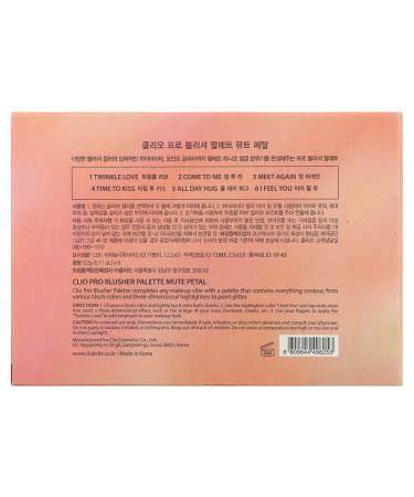 Clio Pro Blusher Palette Mute Petal - 1 Palette | Flawless Makeup Looks - Buy Online on GoSupps.com