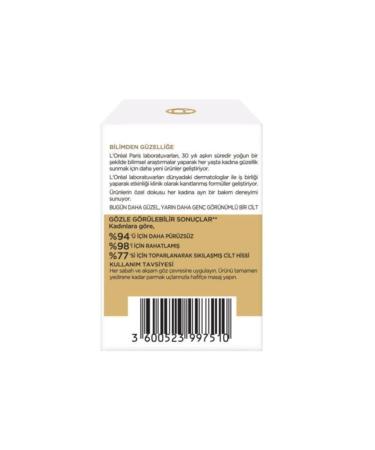 L'Oreal Paris Age Expert 40+ New Formula Anti-Wrinkle Firming Eye Cream 15 Ml - Buy Online on GoSupps.com
