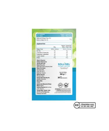 Natures Supreme Collagen Peptides 30 Sachets Unflavored - Buy Online on GoSupps.com