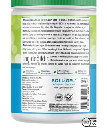 Natures Supreme Collagen Peptides Powder 300 gr Unflavored - Buy Online on GoSupps.com