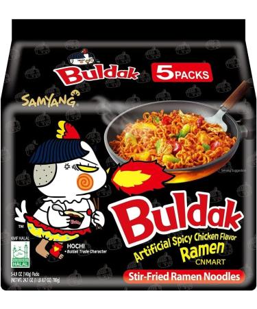 CNMART Samyang Halal Instant Ramen Noodles Variety Pack - Hot Chicken (140g 5 Packs) 2x Spicy (140g 5 Packs) Jjajang (140g 5 Packs) - Buy Online on GoSupps.com