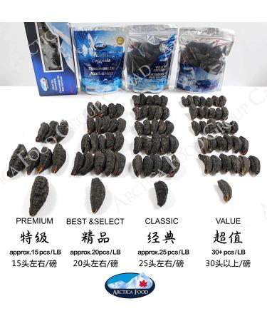 Arctica Food Canadian Dried Wild Sea Cucumber - 0 Trans 0 Cholesterol Low Sodium Great Source of Protein Premium Quality Superfood Best Select (50g) - Buy Online on GoSupps.com
