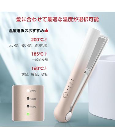 Portable Cordless Hair Straightener - Fast Heating Long-Life Battery USB Rechargeable Travel Size - Pink & White - Buy Online on GoSupps.com