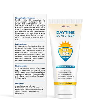 Best Daytime Sunscreen Gel SPF 50 PA+++ | No White Cast | Oily Sensitive Acne-Prone Skin | Zinc Oxide & Aloe Vera | 50 gm - International Shipping Available - Buy Online on GoSupps.com