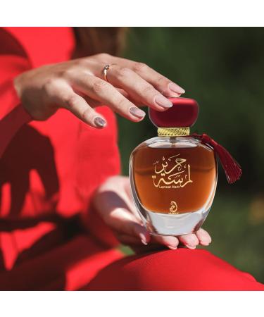 Lamsat Harir Women's Eau de Perfume | Middle Eastern Spray - Sweet Fruity Musky Aromatic Fragrance for Women - 100 ml - Buy Online on GoSupps.com