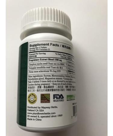 Plum Flower - an Mien Pian 105 Teapills - Buy Online on GoSupps.com