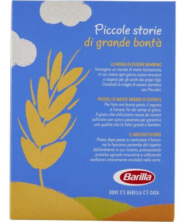  Italian Gourmet E.R. Barilla Penne Rigate 100% Italian Mini Pasta 500g + Italian Gourmet Pulp 400g (Pack of 20) - Buy Online on GoSupps.com