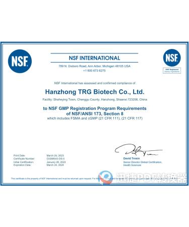 Akersunder Hydrolyzed Whey Protein Peptide Powder/WPH Food Grade 1000 Grams. - Buy Online on GoSupps.com