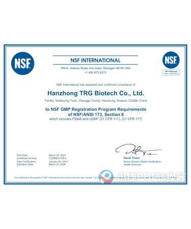 Akersunder Glucoamylase 260000 u/ml high Enzyme Activity Liquid Food Grade Enzyme Preparation for AlcoholProduction enzymes 1000 Grams - Buy Online on GoSupps.com