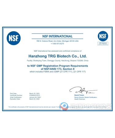 Glucoamylase 260000 u/ml Haute activit enzymatique utilis pour la sauce soja et le vinaigre pr paration enzymatique saccharifiante 1000 g - Buy Online on GoSupps.com