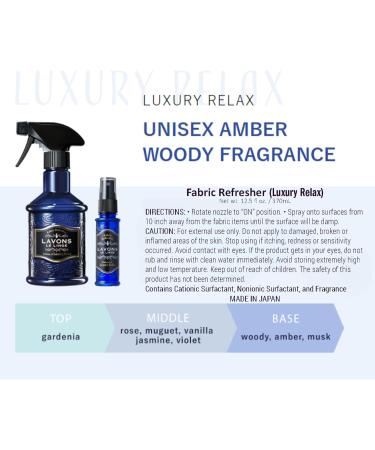 Premium Japanese Fabric Deodorizer Spray for Kids & Pets - Safe Freshener for Sensitive Skin Carpets & Couches - 370mL Luxury Relax - Buy Online on GoSupps.com