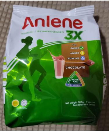Anlene Chocolate Flavor with Collagen High Vitamin B6 & B12 C D E High Protein Magnesium Zinc Reduced Fat Powdered Milk Drink 300g
