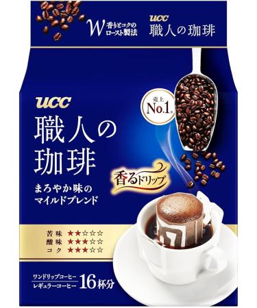  UCC UCC Japan Craftsman's Coffee Pack of 16 Disposable Filter Coffee Bags Ground Coffee for Takeaway Brazil Vietnam - Buy Online on GoSupps.com