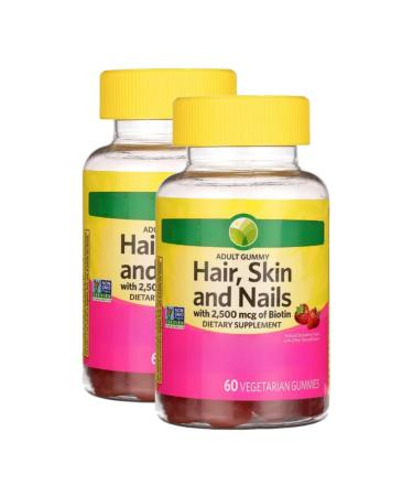 KP+ Hair Skin & Nails Biotin 2 500 mcg | Adult Gummy Vitamins | Supports Healthy Hair Glowing Skin & Strong Nails | Strawberry Flavor | 60 Vegetarian Gummies | Non-GMO* | Pack of 2