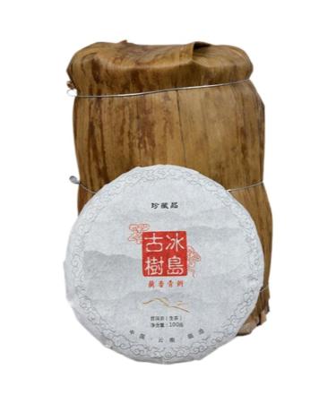 HQZM Yunnan Ancient Tree Puer Raw Tea Unique Tea Charm 100g*10PCS Early Spring Tea Cake