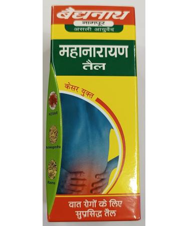 Mahanarayan Taila (Oil) - Ayurvedic Remedy for Rheumatic Pain | 100ml | Authentic Product of India - Free International Shipping - Buy Online on GoSupps.com