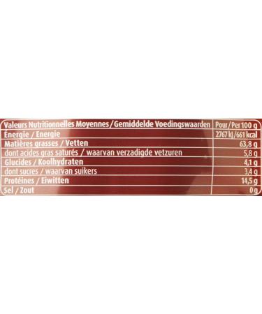 Vahin Walnut Kernels 50 g - Buy Online on GoSupps.com