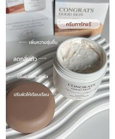 Congrats Good Skin Premium Underarm Cream 50g - Big Size Whitening & Smooth Skin Formula - Buy Online on GoSupps.com