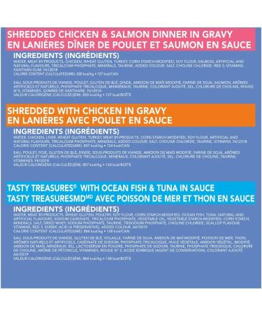 Purina Friskies Seafood & Chicken Lovers Wet Cat Food Variety Pack 24 x 156g Cans Brown (45078) - Buy Online on GoSupps.com