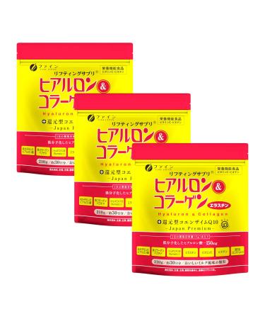 FINE JAPAN Premium Marine Collagen Powder with Hyaluronic Acid CoQ10 & Elastin - Non-GMO - For Skin Hair Joints & Bones Support (210g/7.4oz x Approx. 28 Days Course) Set of 3 3 bags / 90-day course - Buy Online on GoSupps.com