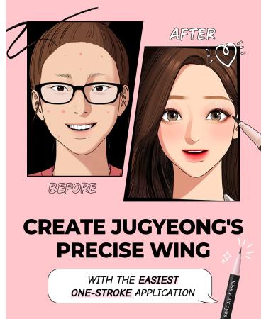 AMTS x True Beauty Edition Waterproof Liquid Eyeliner - K-Beauty | Natural Black - Buy Online on GoSupps.com