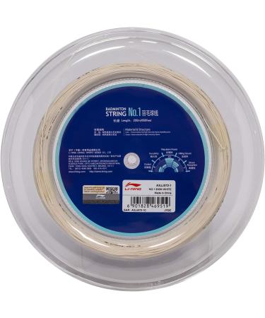 LI-NING High-Performance Badminton String - No.1 200m AXJJ072 White | International Shipping Available - Buy Online on GoSupps.com