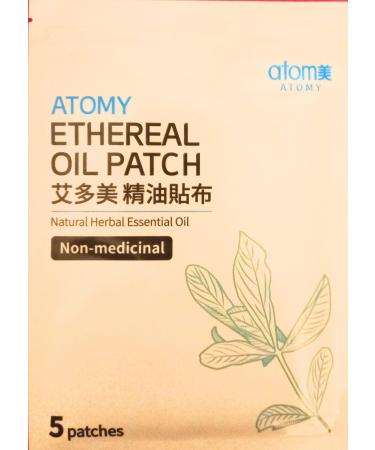 Atomy Ethereal Oil Patch Natural Herbal Essential Oil 5 Patches