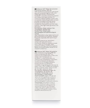 Heliocare 360 Water Gel SPF50+ 50ml - Sun Cream for Face | Broad Spectrum UVA/UVB Protection - Buy Online on GoSupps.com