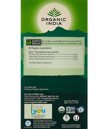 Tulsi Original Tea 25 Infusion Tea Bags in 1 Pack Fat to Fit Pack of 3 + Free Ceramic Glass - Buy Online on GoSupps.com