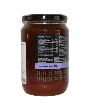 Buy HELMOS Greek Thyme Honey 950g - Premium Raw Honey for Health Benefits - International Shipping Available - Buy Online on GoSupps.com