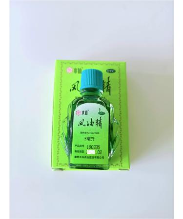 Shui Xian Feng You Jing 3ml*3packs Medicated Oil Relief of Mosquitoes Bites Summer Travelling