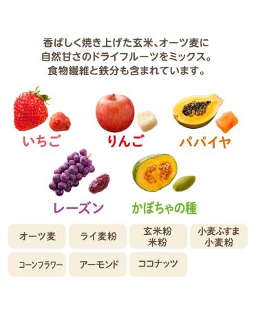 Calbee Fruit Granola 800g x 2 Packs - 1.76 Pound (Pack of 2) - Buy Online on GoSupps.com