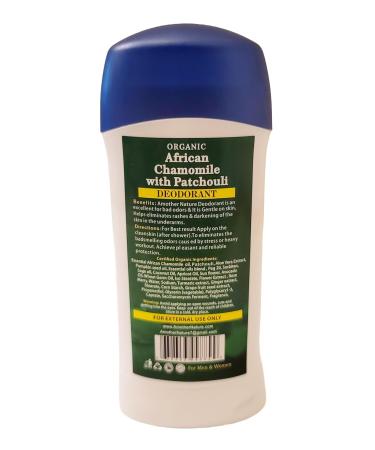 Buy Hairobics African Chamomile & Patchouli Deodorant - Natural Freshness Worldwide Shipping - Buy Online on GoSupps.com