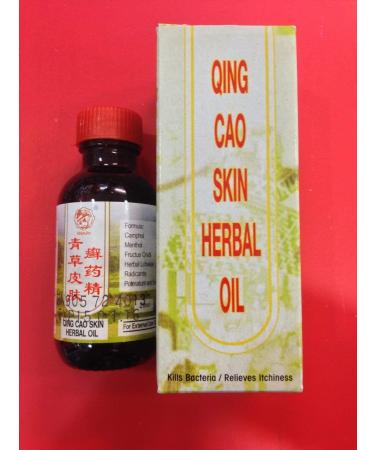 Qian Jin Brand Qing Cao Skin Herbal Oil 28ml Remedy for Ringworm & White spot
