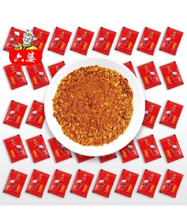 Sichuan Chili Powder - Authentic and Spicy Seasoning for Sichuan Cuisine - Buy Online on GoSupps.com