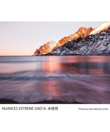 Cokin Square NUANCES Extreme Graduated ND16 Soft Filter - 4-Stops - 101mm X 143mm - Buy Online on GoSupps.com