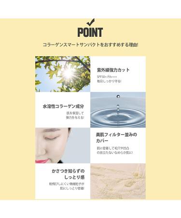 [KARADIUM] Collagen Smart Sun Pact 11g - Silky Finish Pact with Long Lasting Sebum Control & Sun Protection (#21) - Buy Online on GoSupps.com