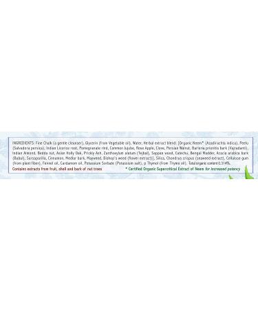 Auromere Ayurvedic Foam-Free Toothpaste - Cardamom-Fennel Flavor 4.16 oz - Buy Online on GoSupps.com