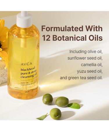 Korean Blackhead Remover Facial Cleansing Oil | Makeup Remover for Sensitive Normal & Oily Skin | 300ml Pore Cleanser - Buy Online on GoSupps.com