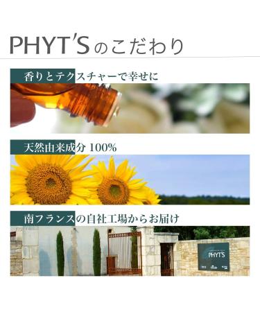 Phyts Hydro Cleansing Milk for Women - 7 oz Hydrating Cleanser | Buy Online Internationally - Buy Online on GoSupps.com